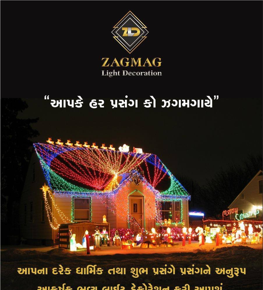 Zagmag Light Decoration