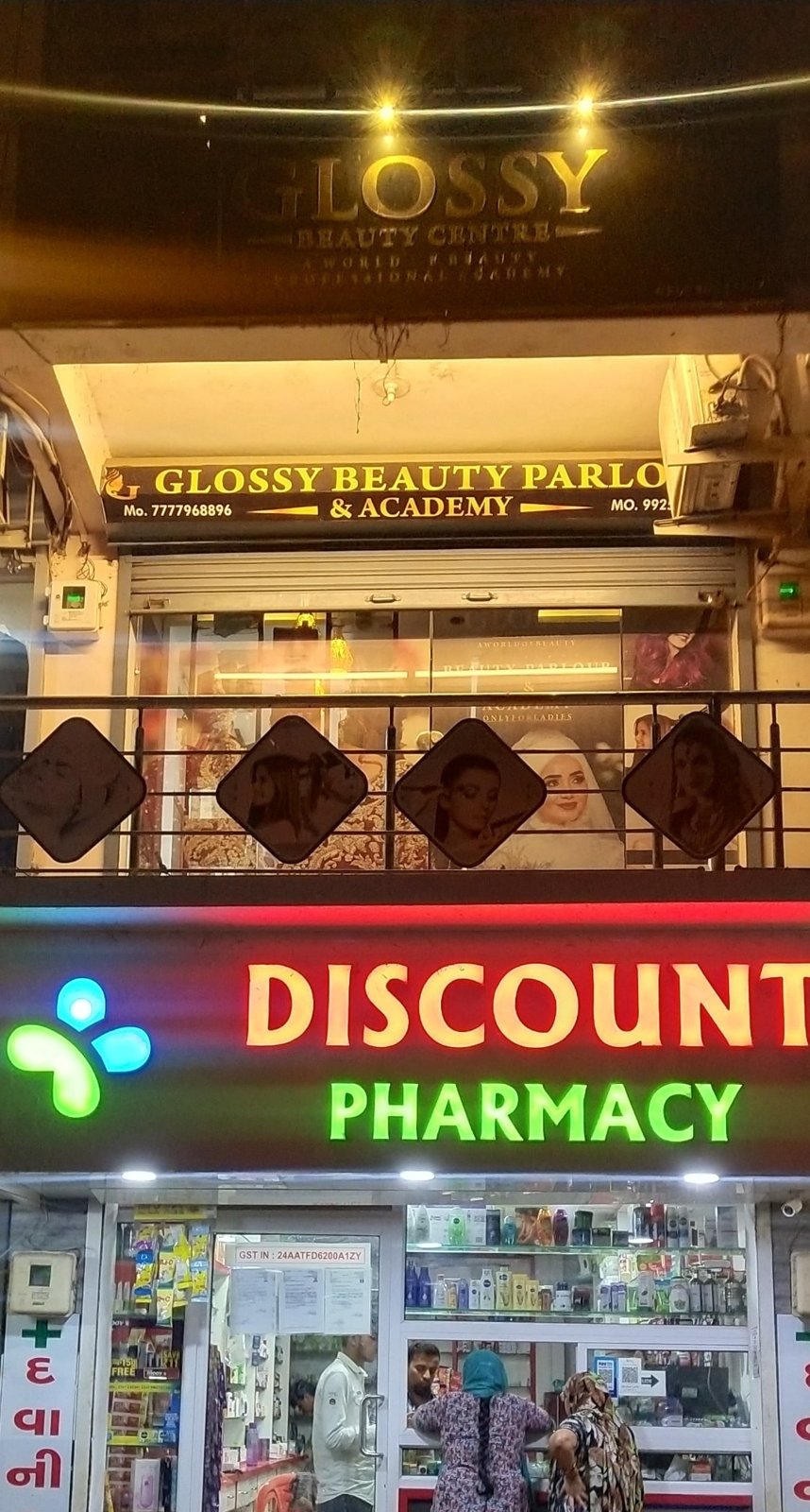 Glossy Beauty Center