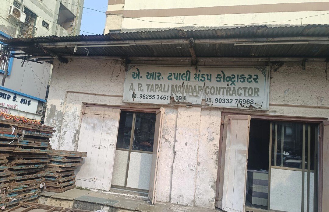 A R Tapali Mandap Contractor