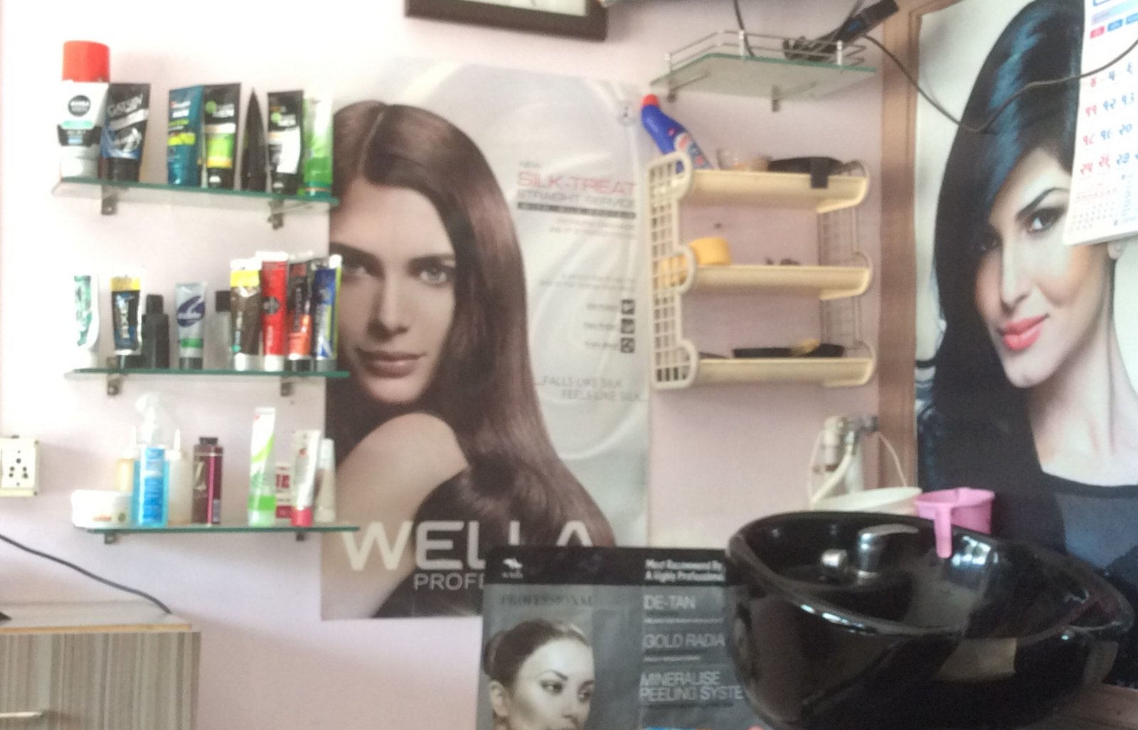 Bahuchar Beauty Parlour