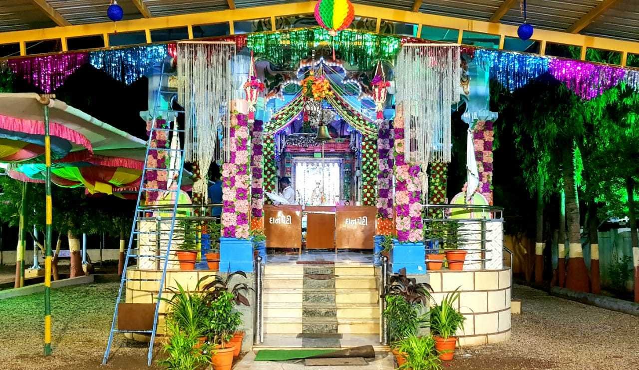 Maa Photos