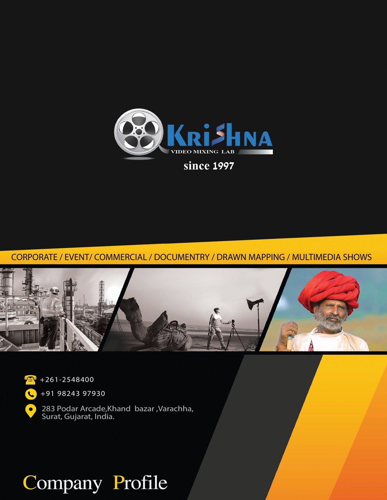 Krishna Video Mixing Lab