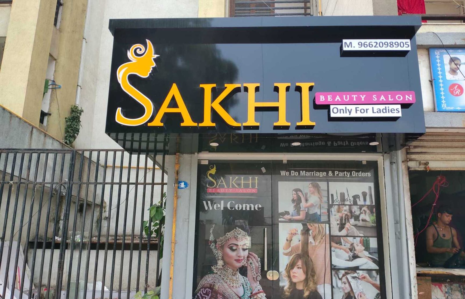 Sakhi Beauty Saloon