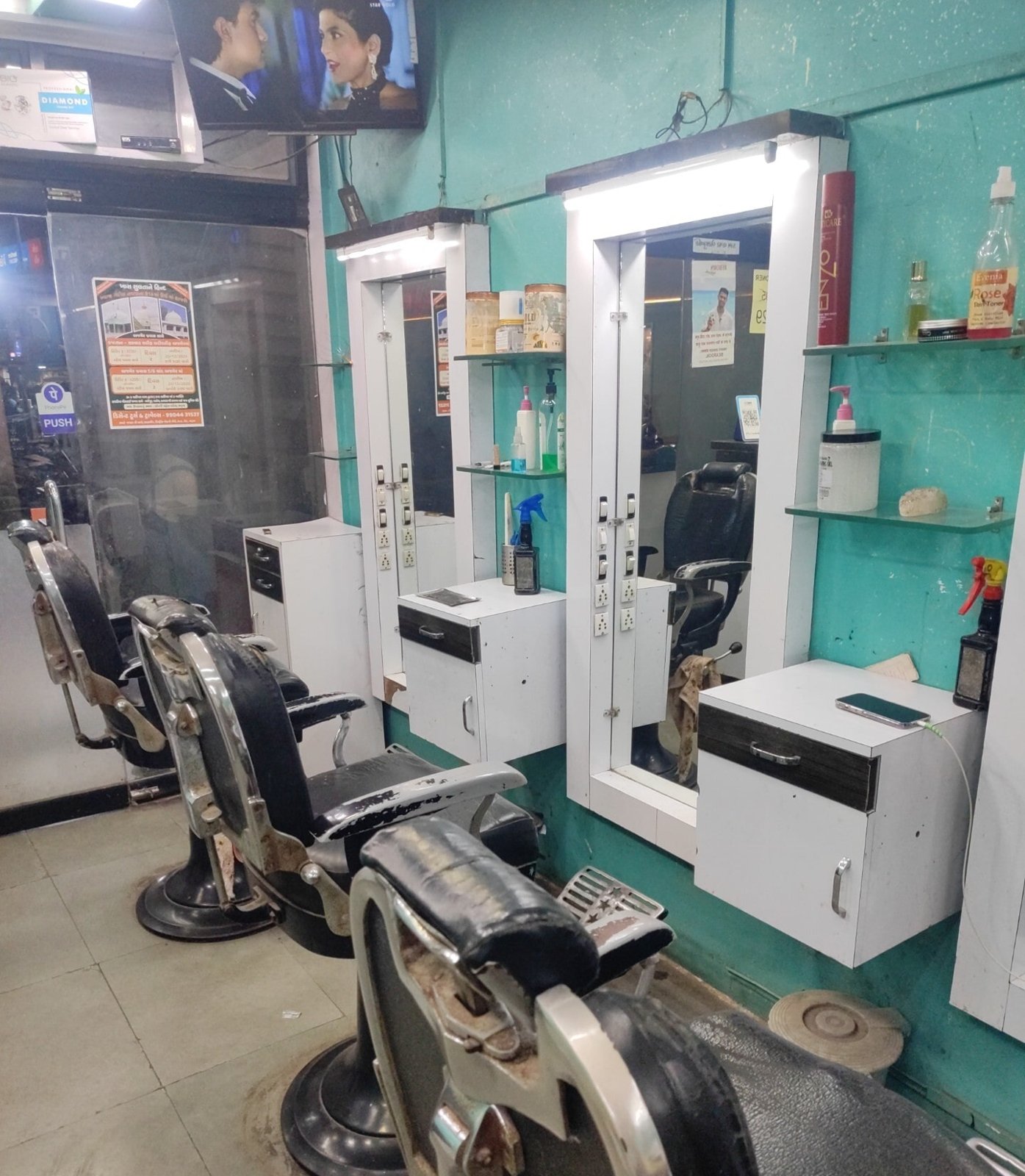 Decent Gents Beauty Parlour