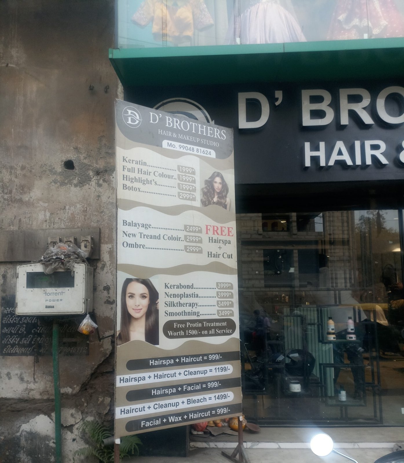 D Brother's Hair & Makeup Studio