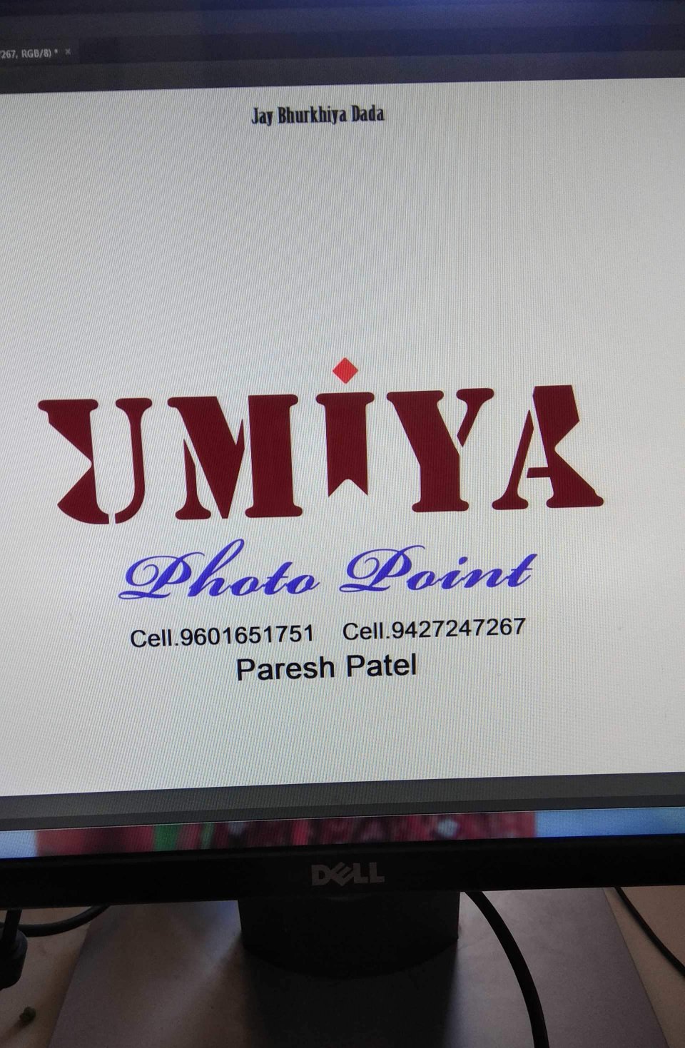 Umiya Photo Point
