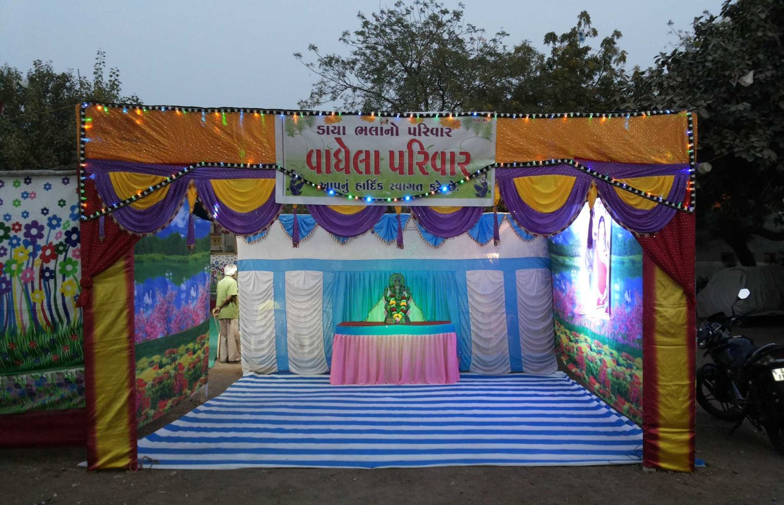 Jay Shree Mahakali Mandap Service