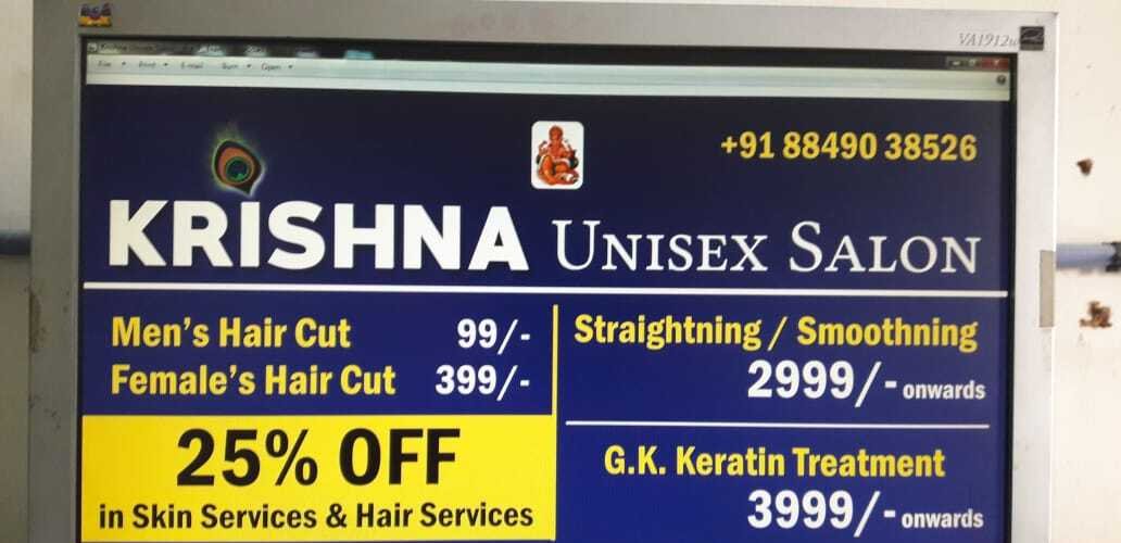Krishna Unisex Salon