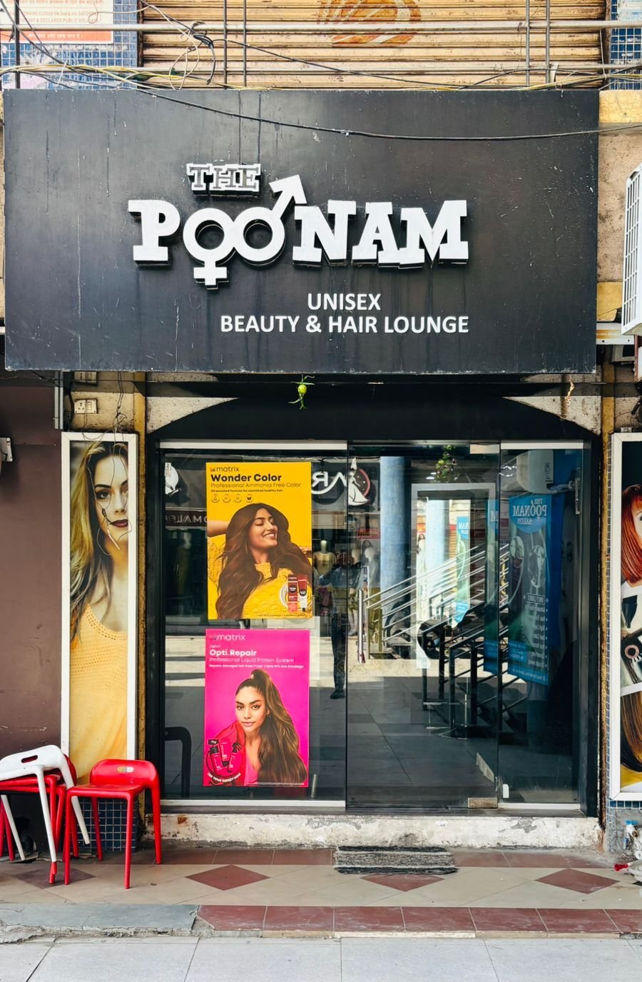The Poonam Beauty & Hair Lounge