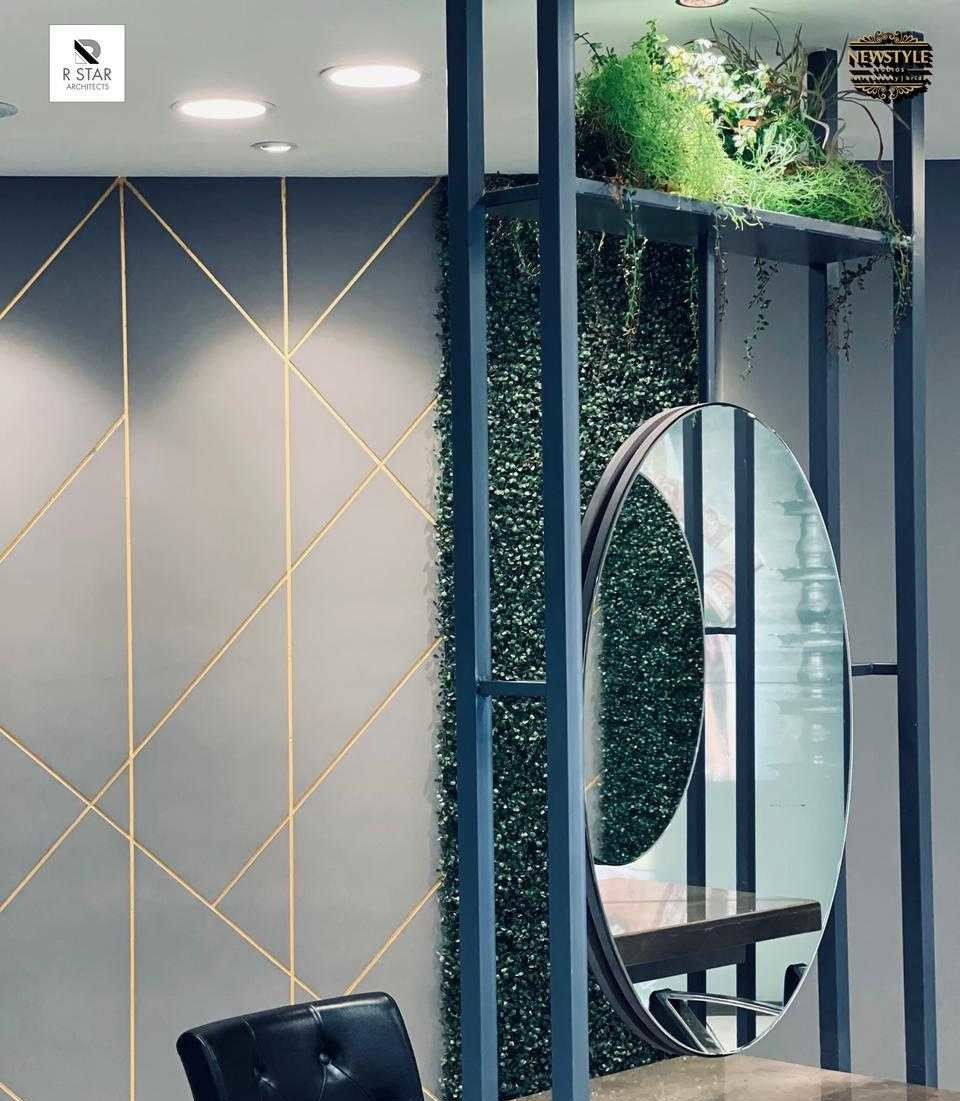 New Style Studio