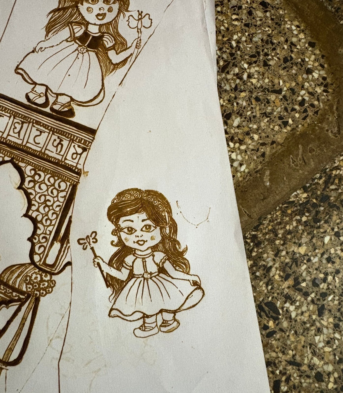 Nafisha Mehendi