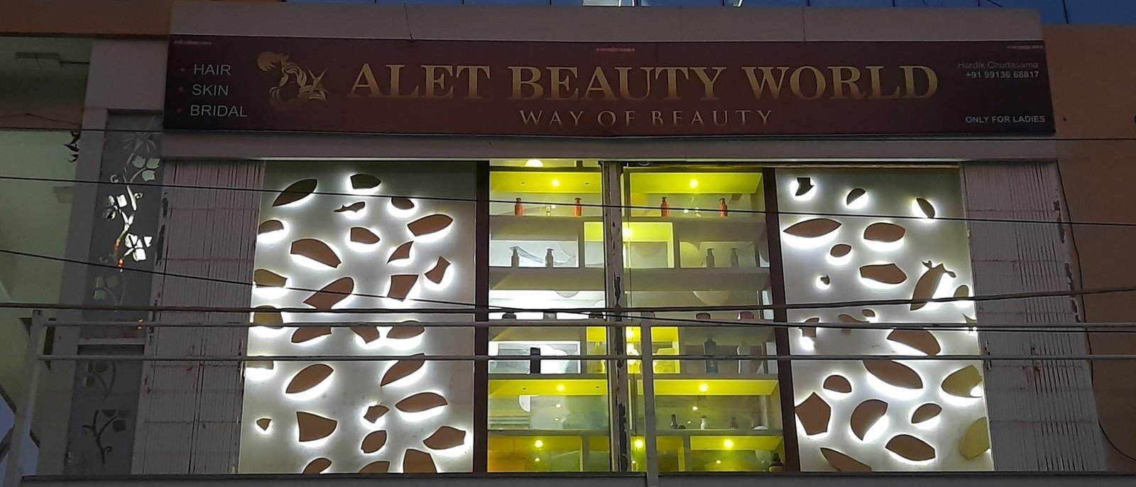 Alet Beauty World