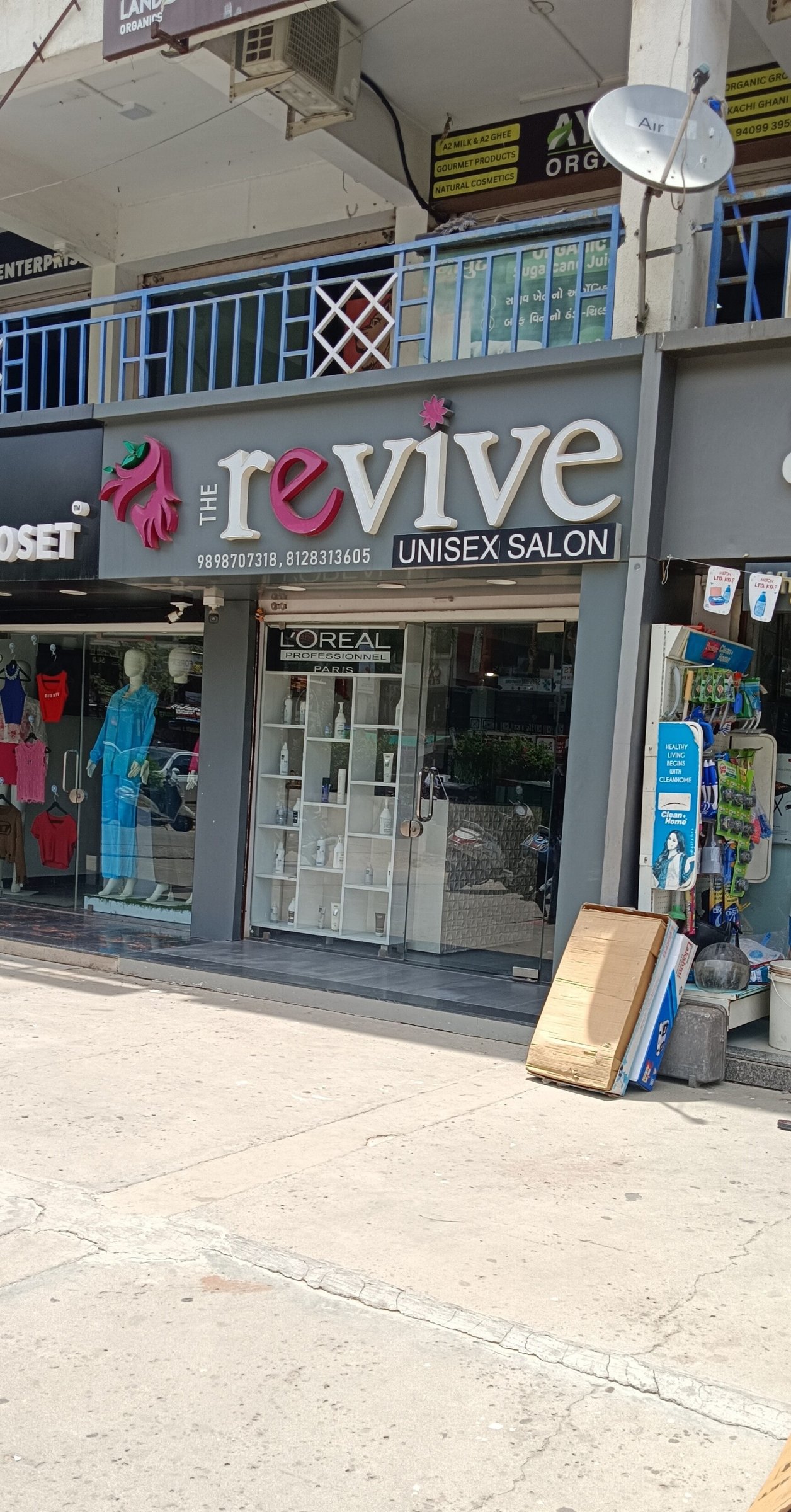Revive Unisex Salon