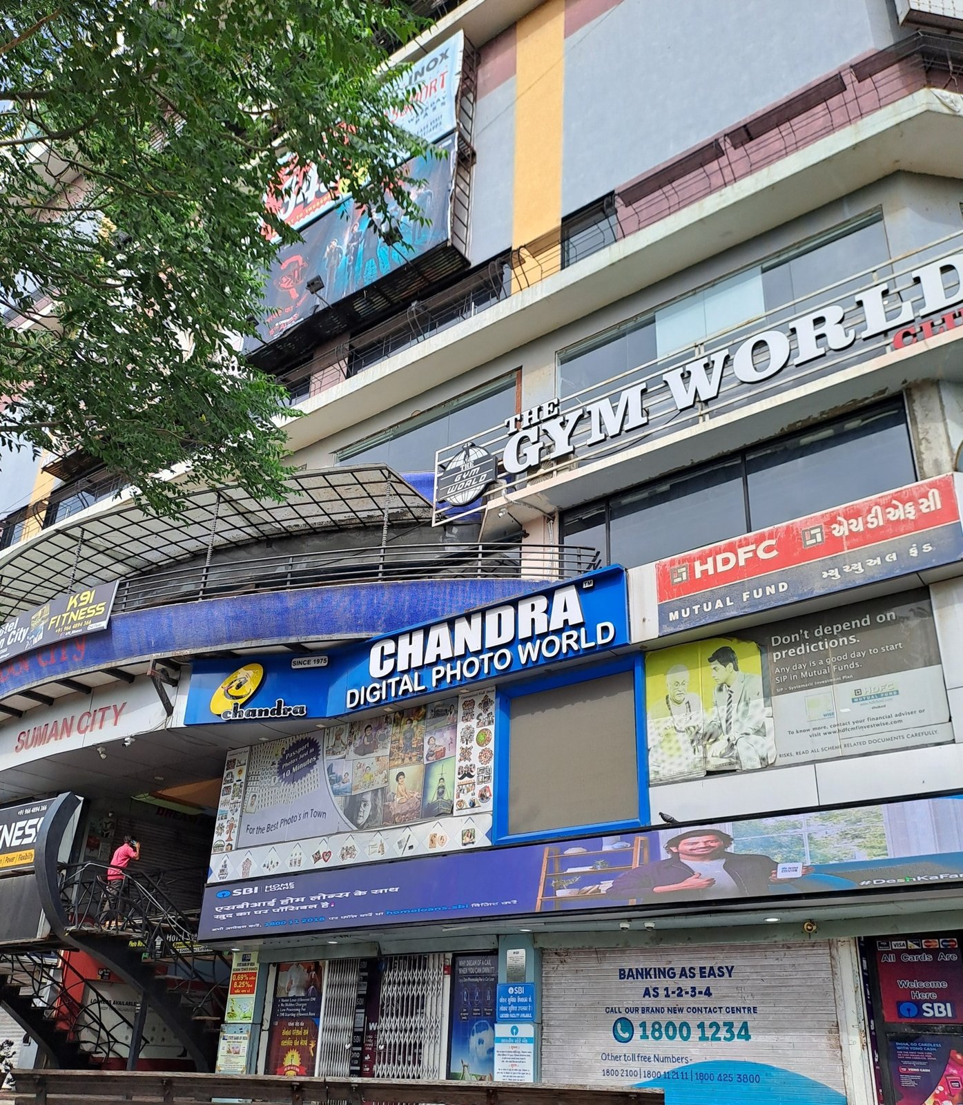Chandra Photo Studio