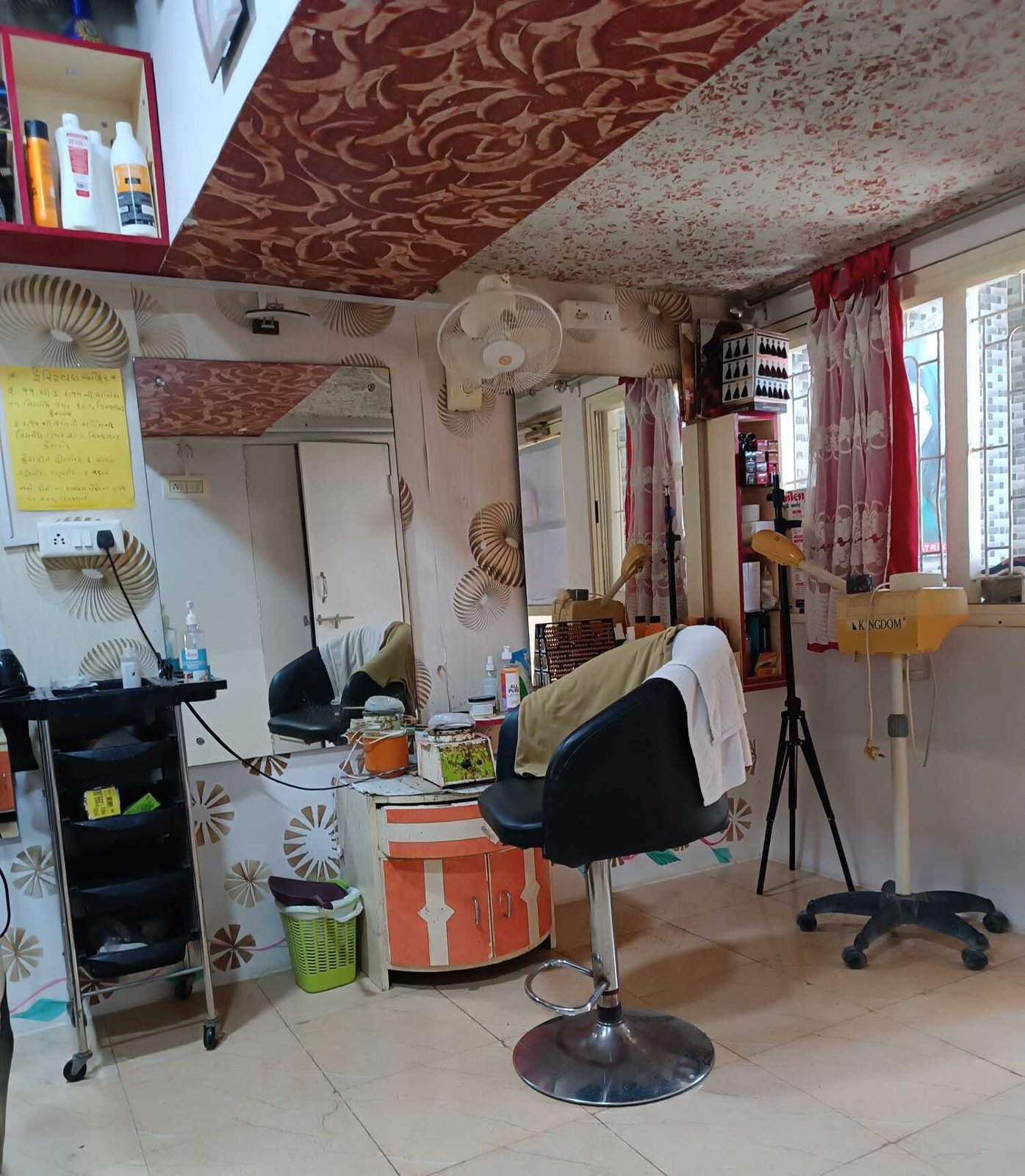 Jameela Beauty Parlour