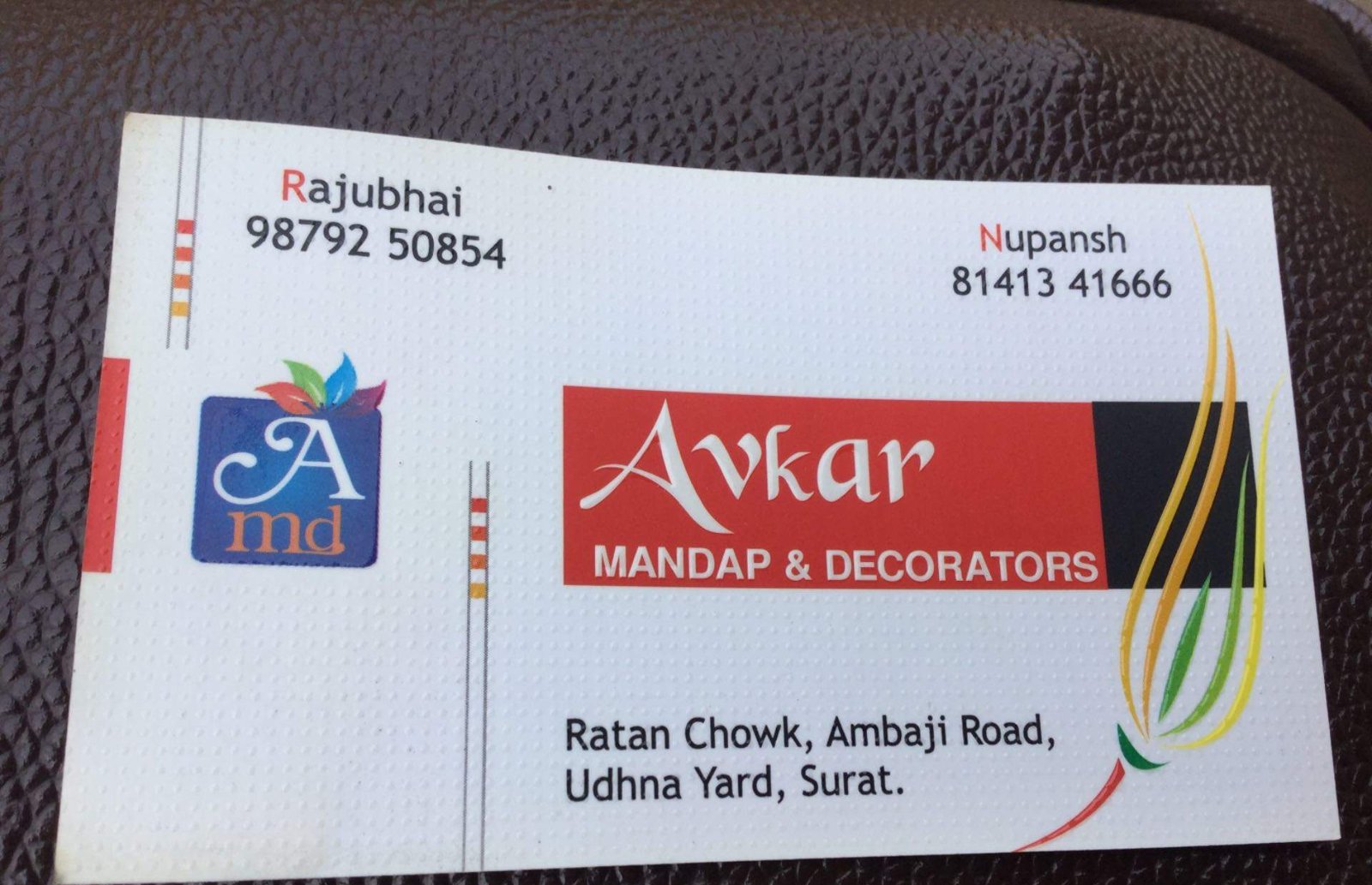 Avkar Mandap