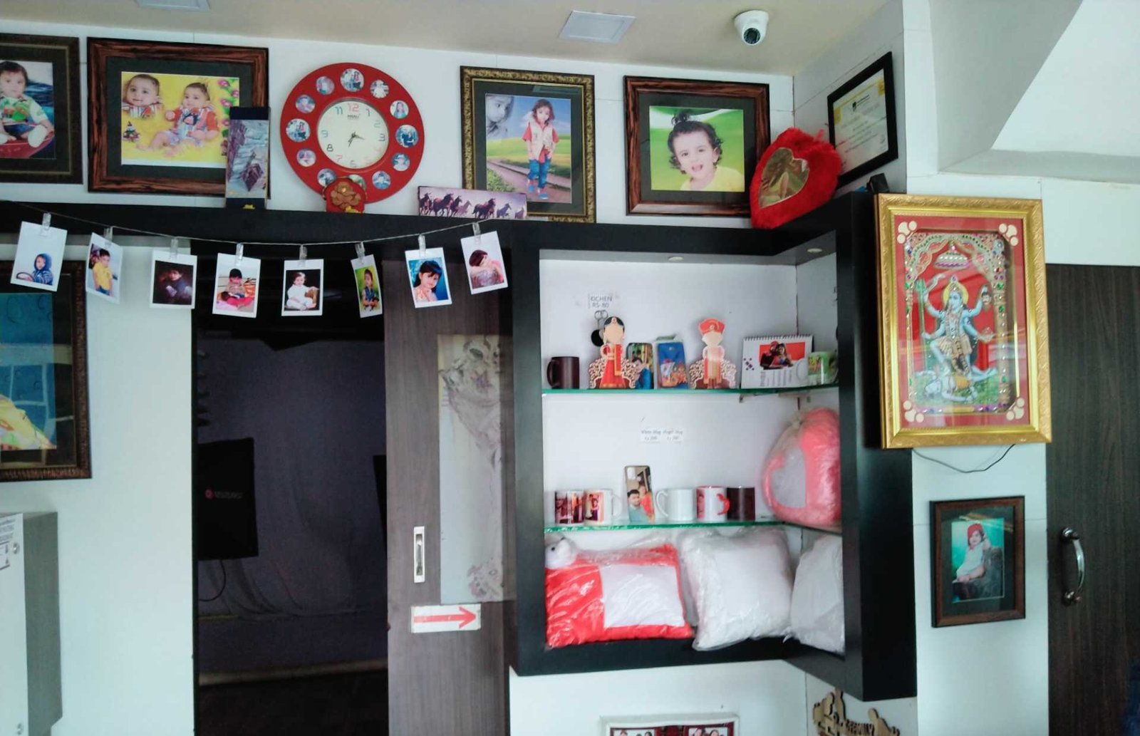 Sagar Digital Studio