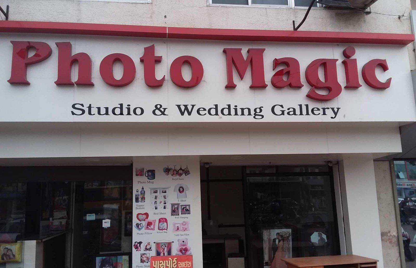 Photo Magic Digital Studio