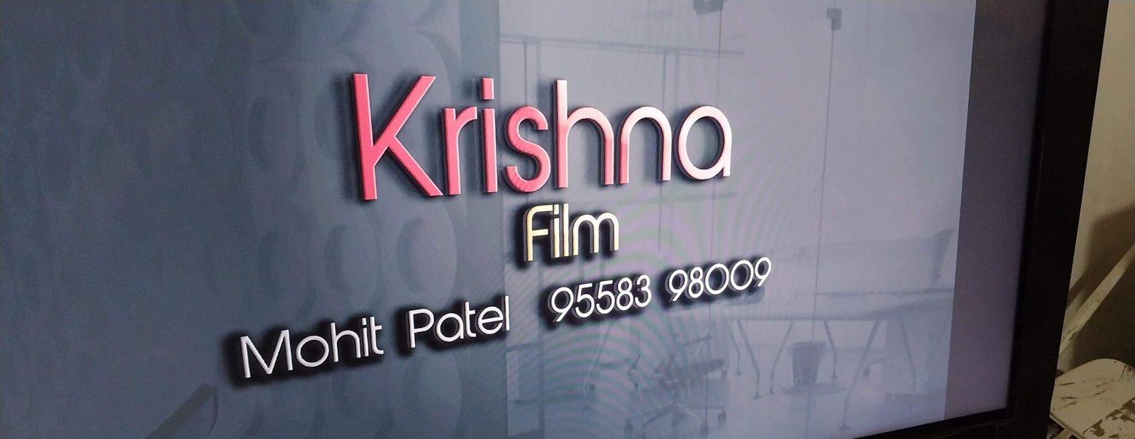 Krishna Films