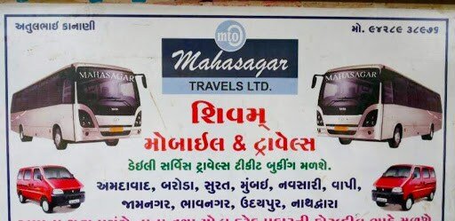 Studio Divyraj
