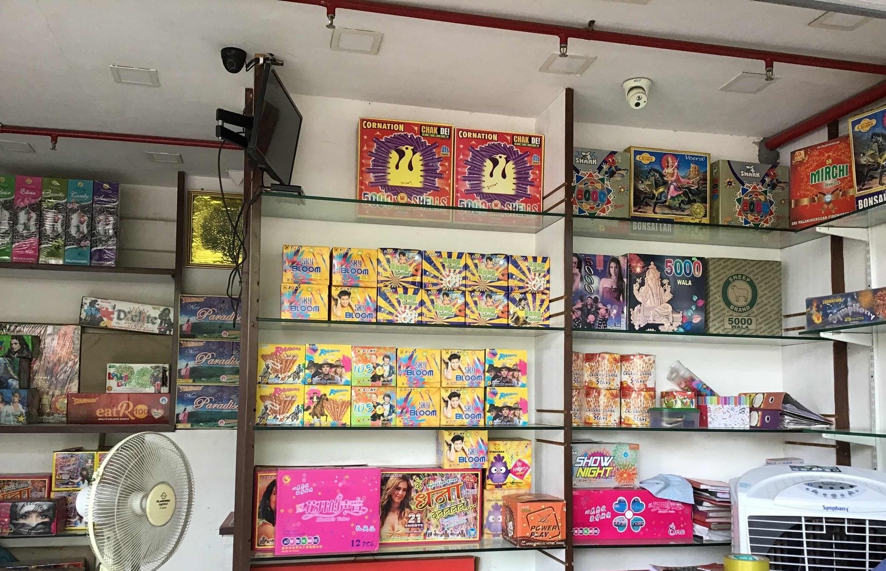 Krishna Flower & Balloon Decorators