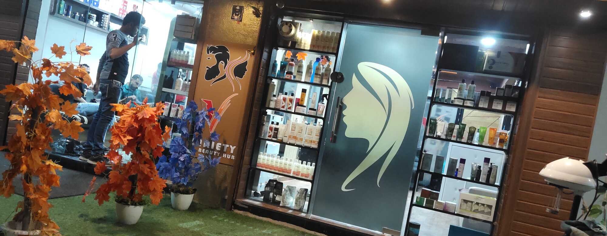 Variety Salon And Tattoos