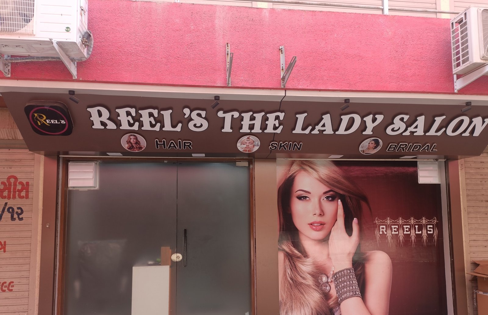 Reels The Lady Salon