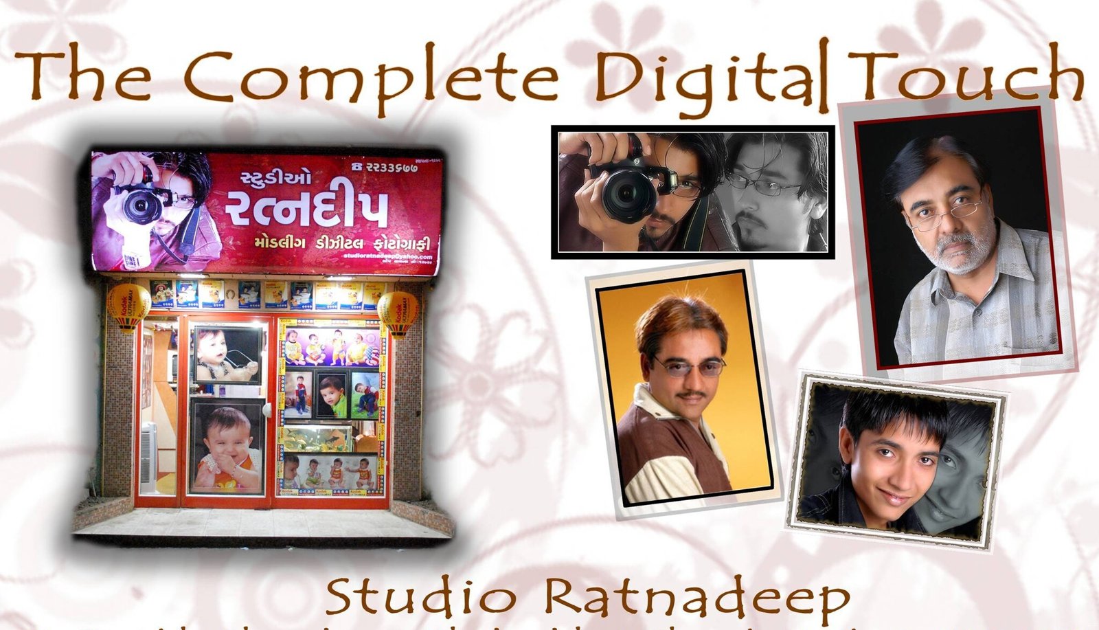 Ratnadeep Studio