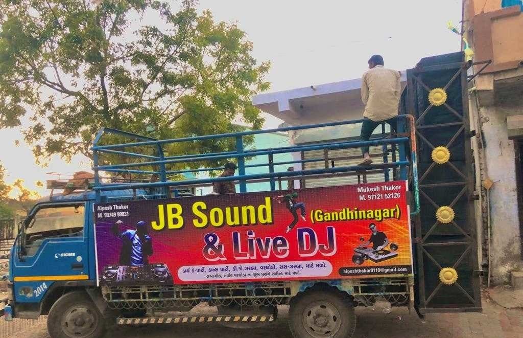 Jb Sound Gandhinagr