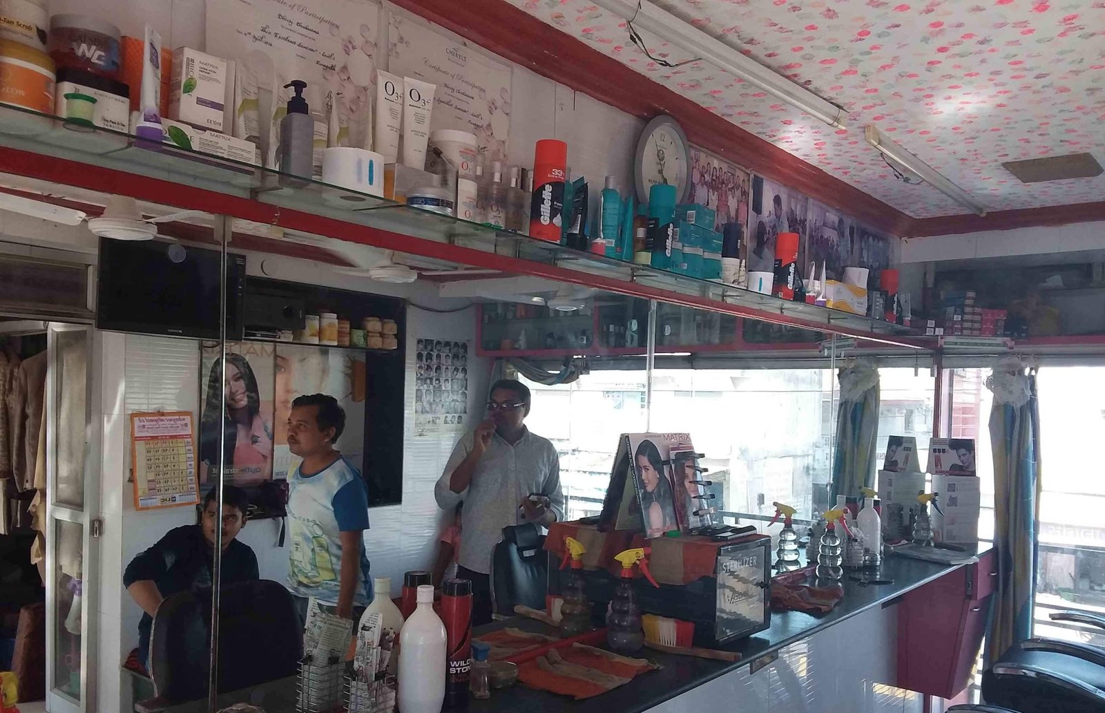 Roopam Hair & Beauty Parlour