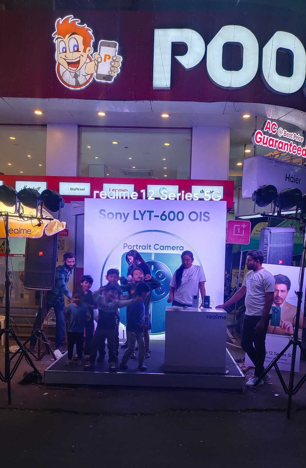 Nest Event