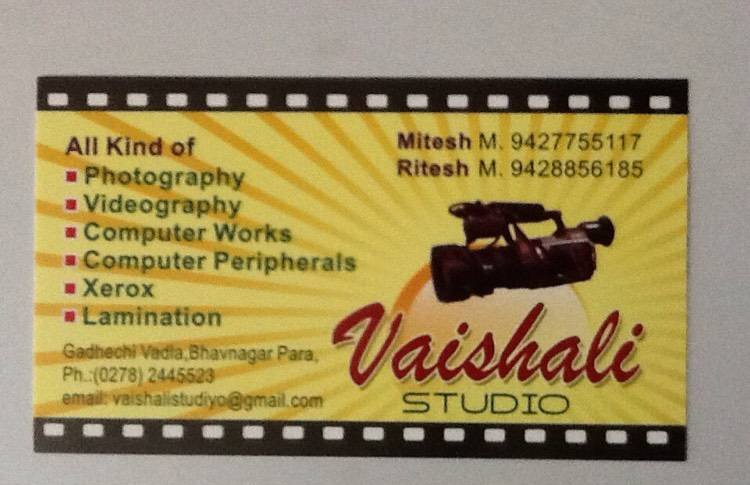 Vaishali Studio