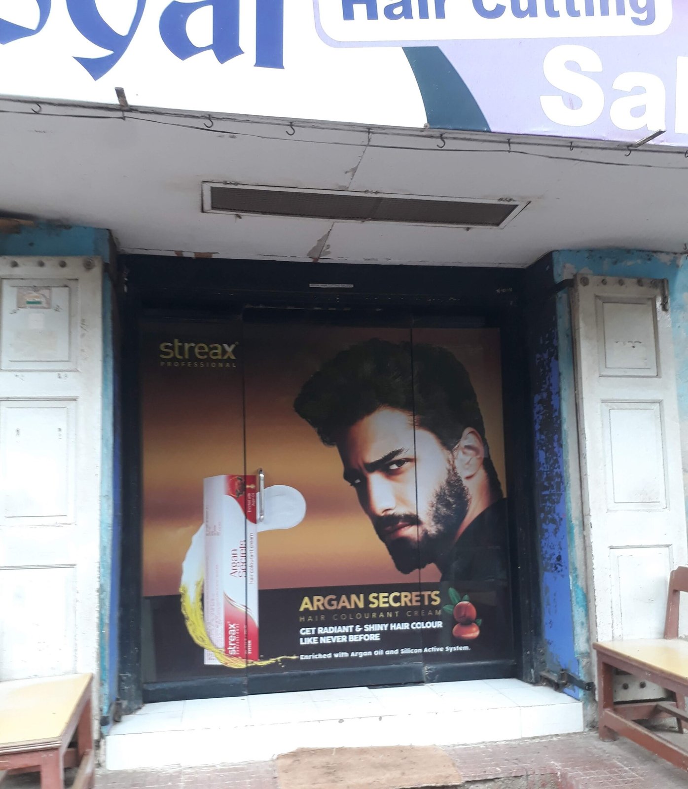 Royal Hair Cutting Saloon