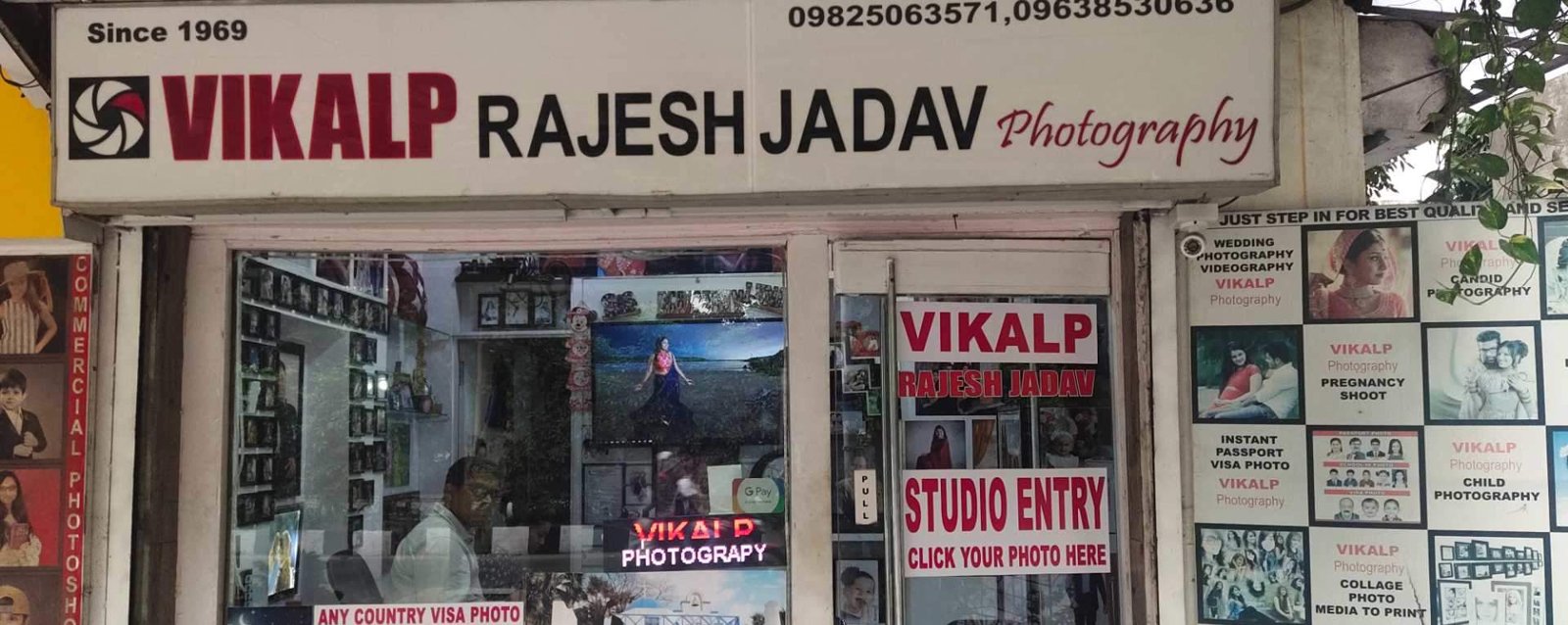 Vikalp Photography