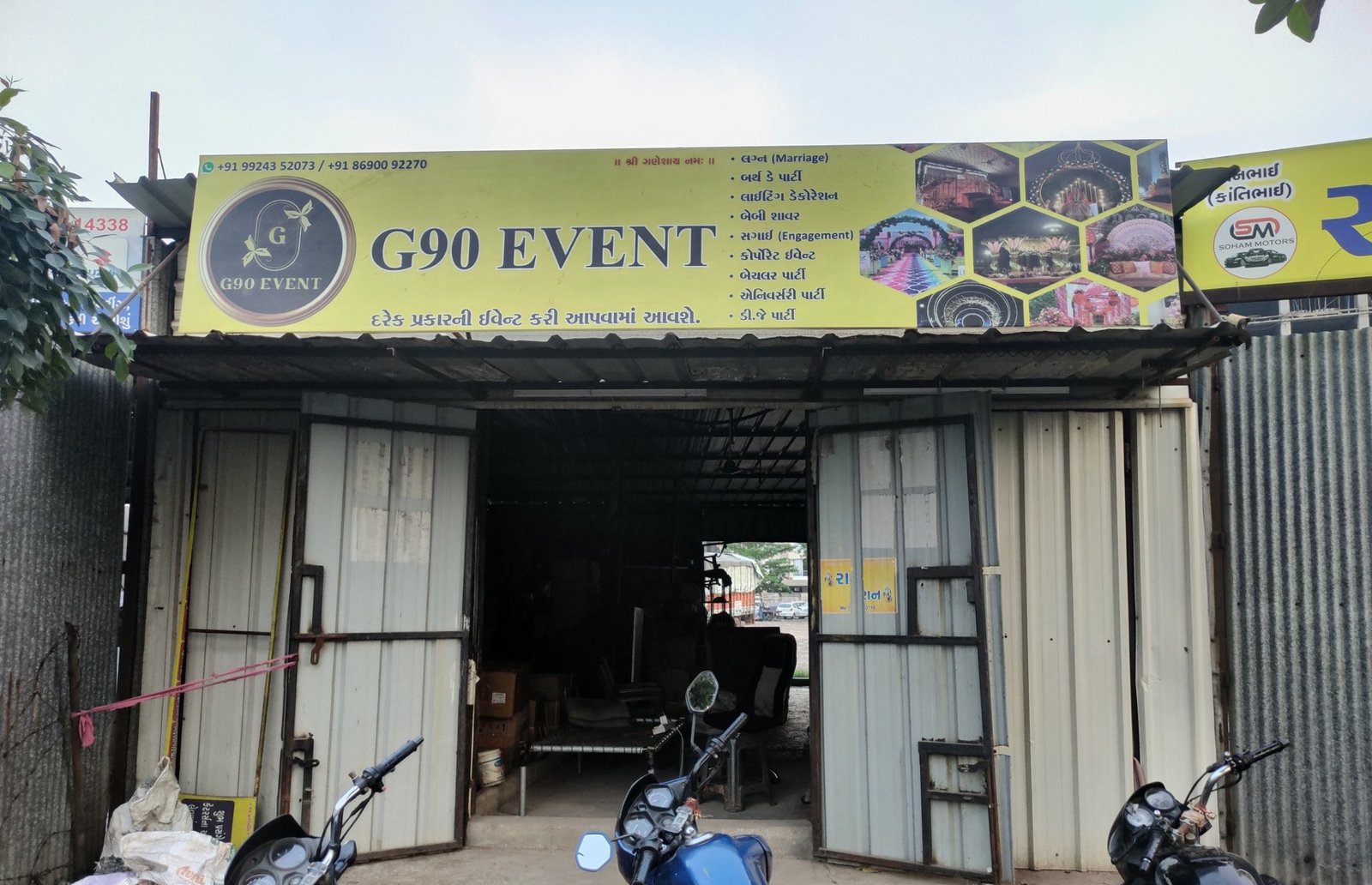 G90 Event