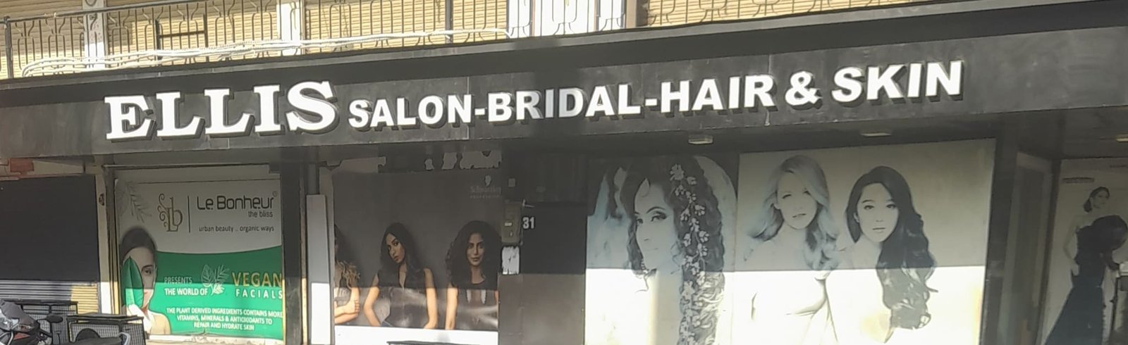 Ellis Salon