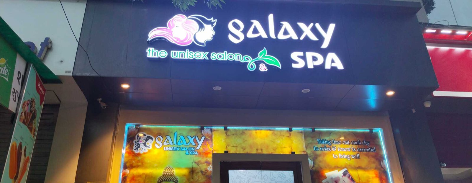 Galaxy Salon