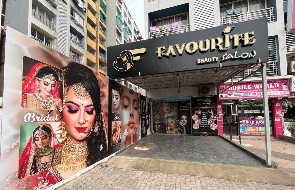 Favourite Beauty Salon