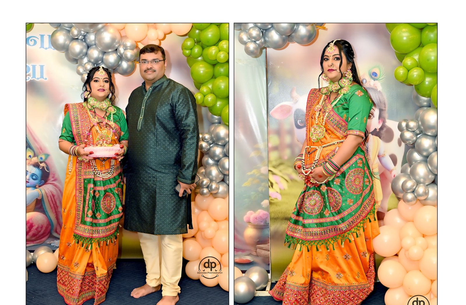 Devansh Photography
