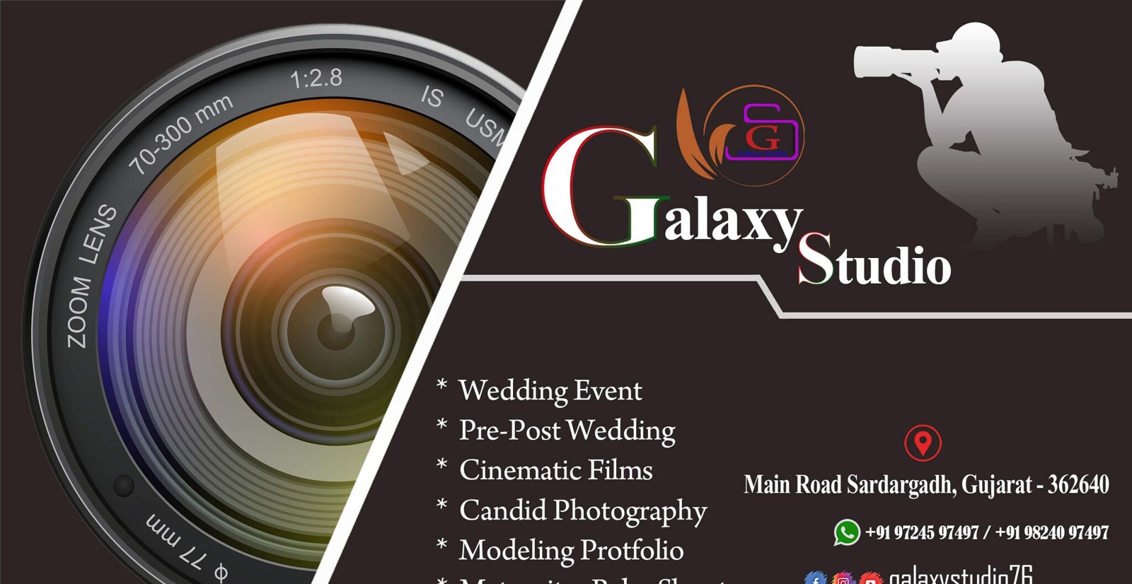 Galaxy Studio