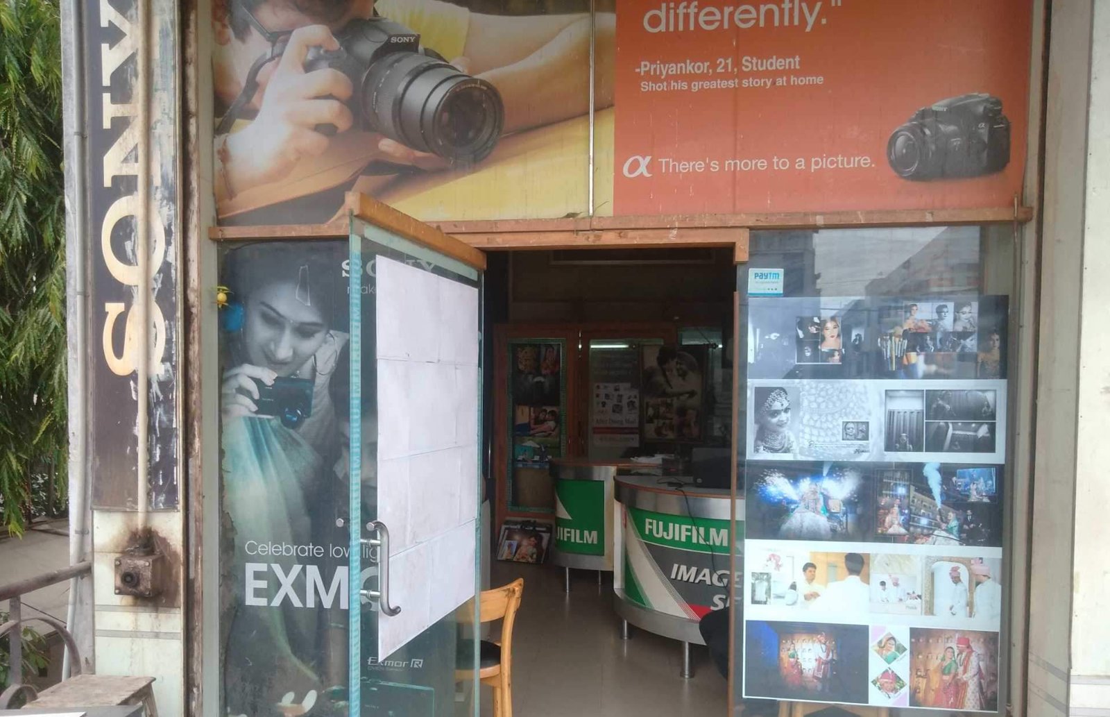 Satguru's Photo Lab