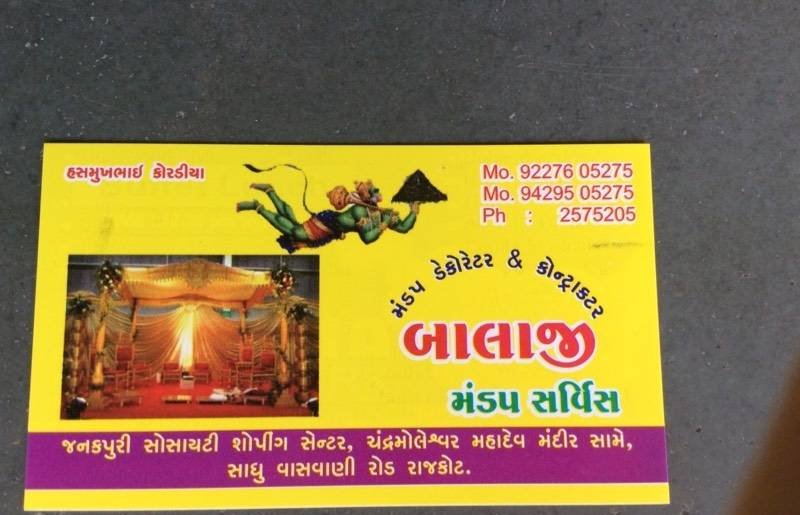 Balaji mandap service