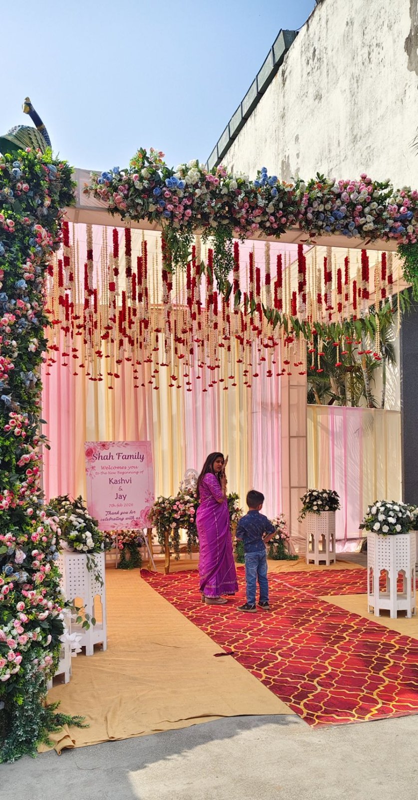 Shree Ram Event and Caterers