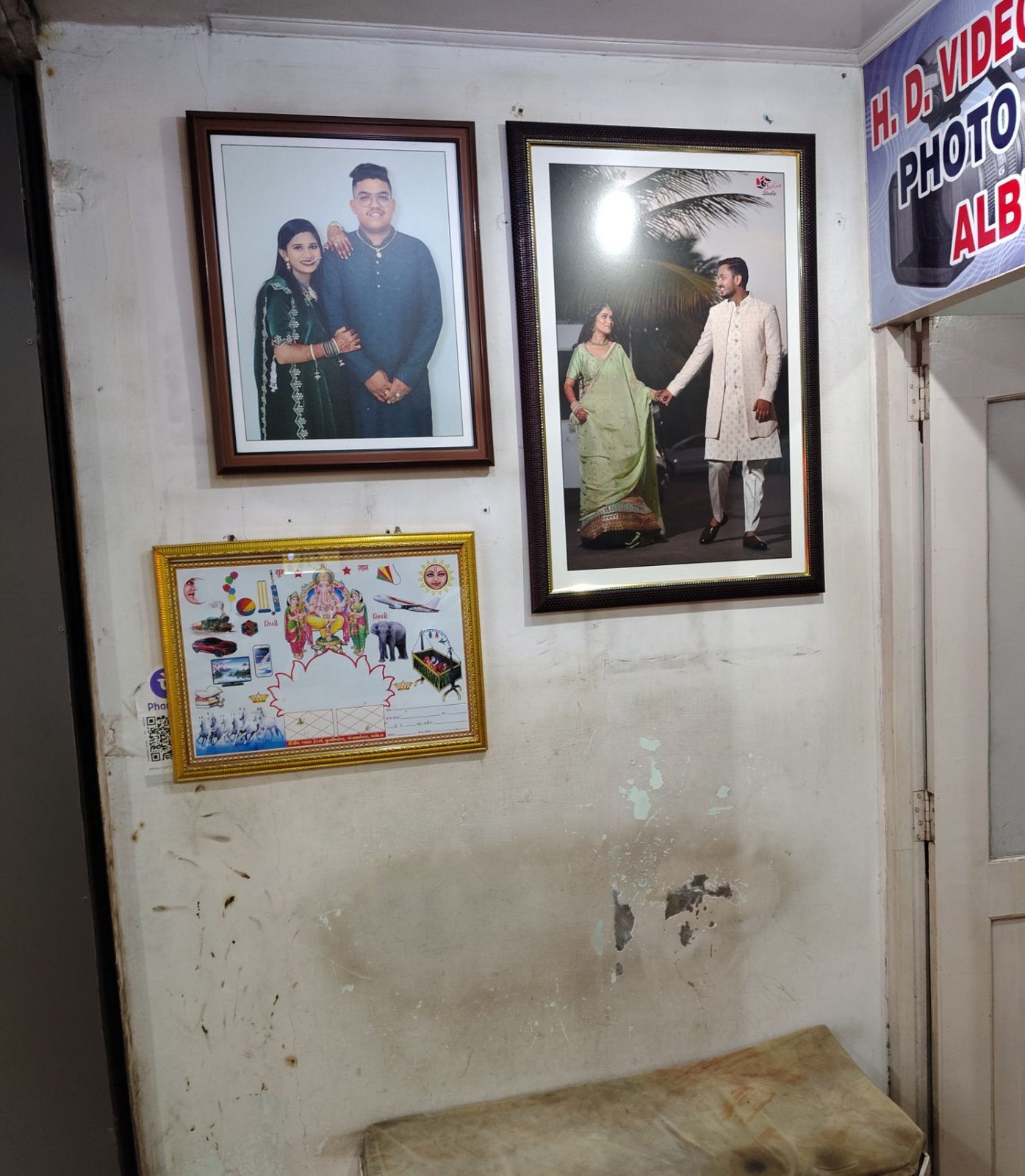 Silver Photo Studio