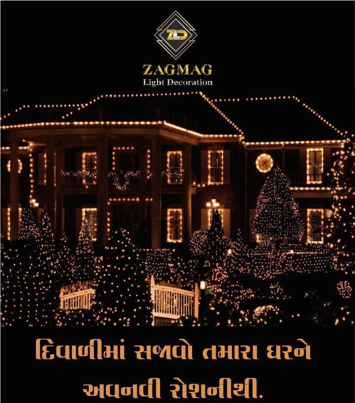 Zagmag Light Decoration