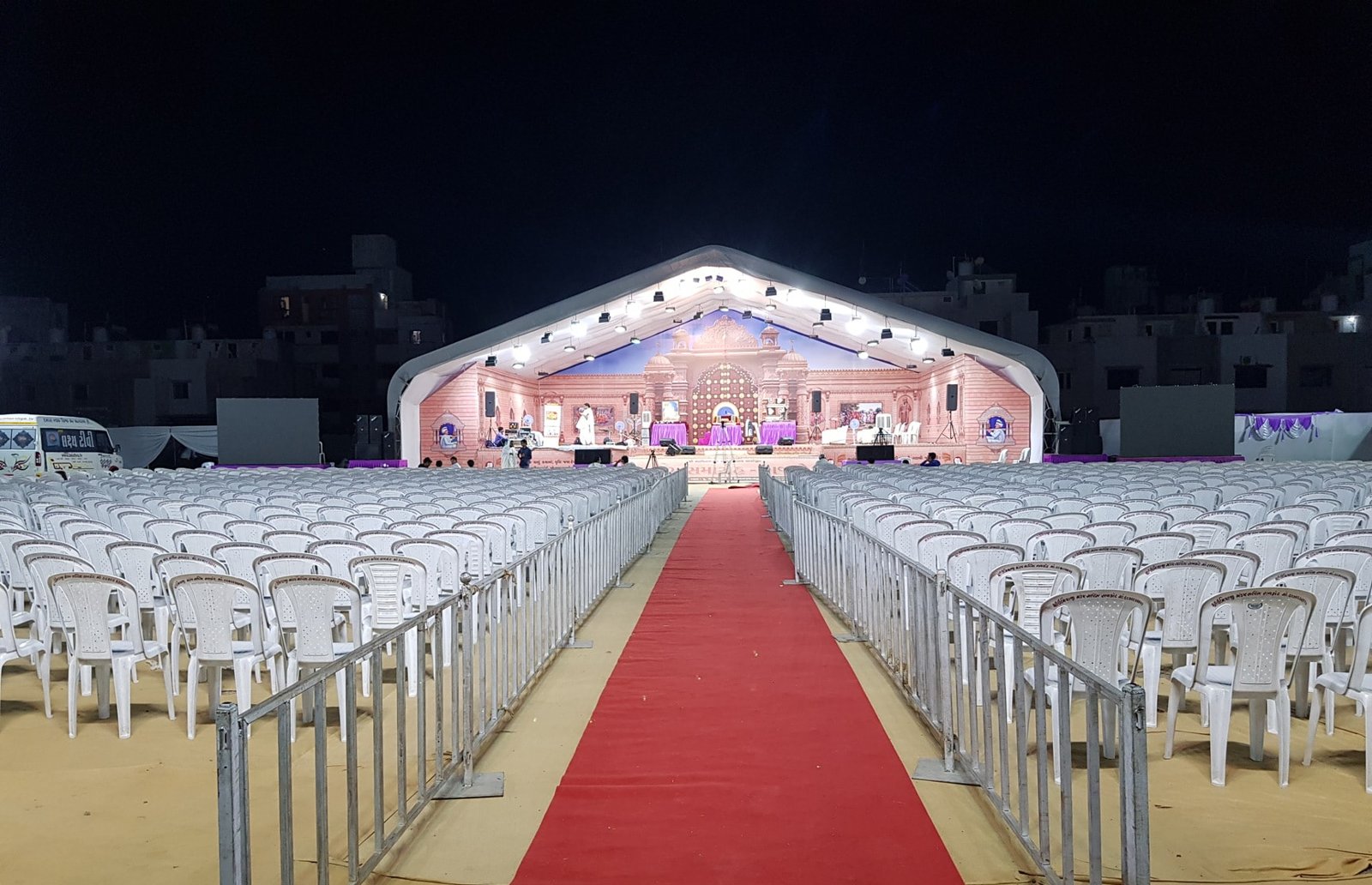 Radha Raman Mandap Service