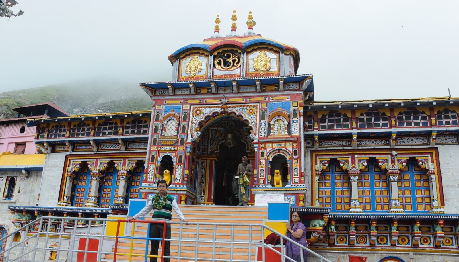 Dipkala Studio