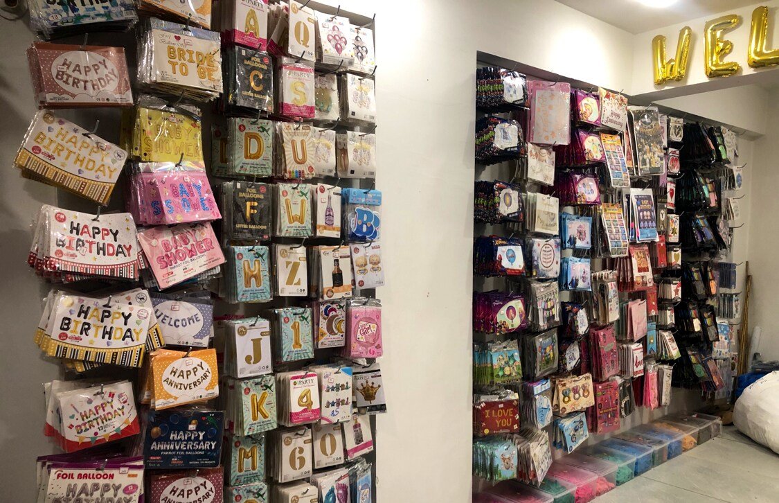 The Party Shop