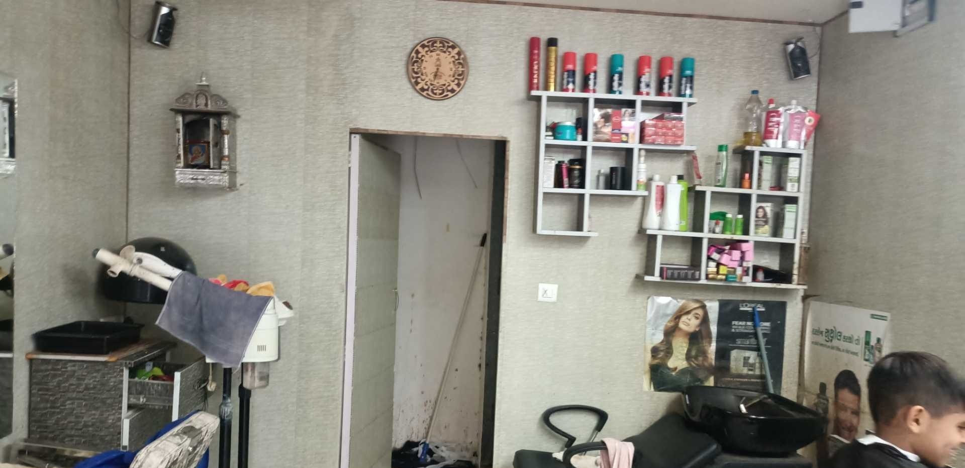 Rich Profesional Hair Salon