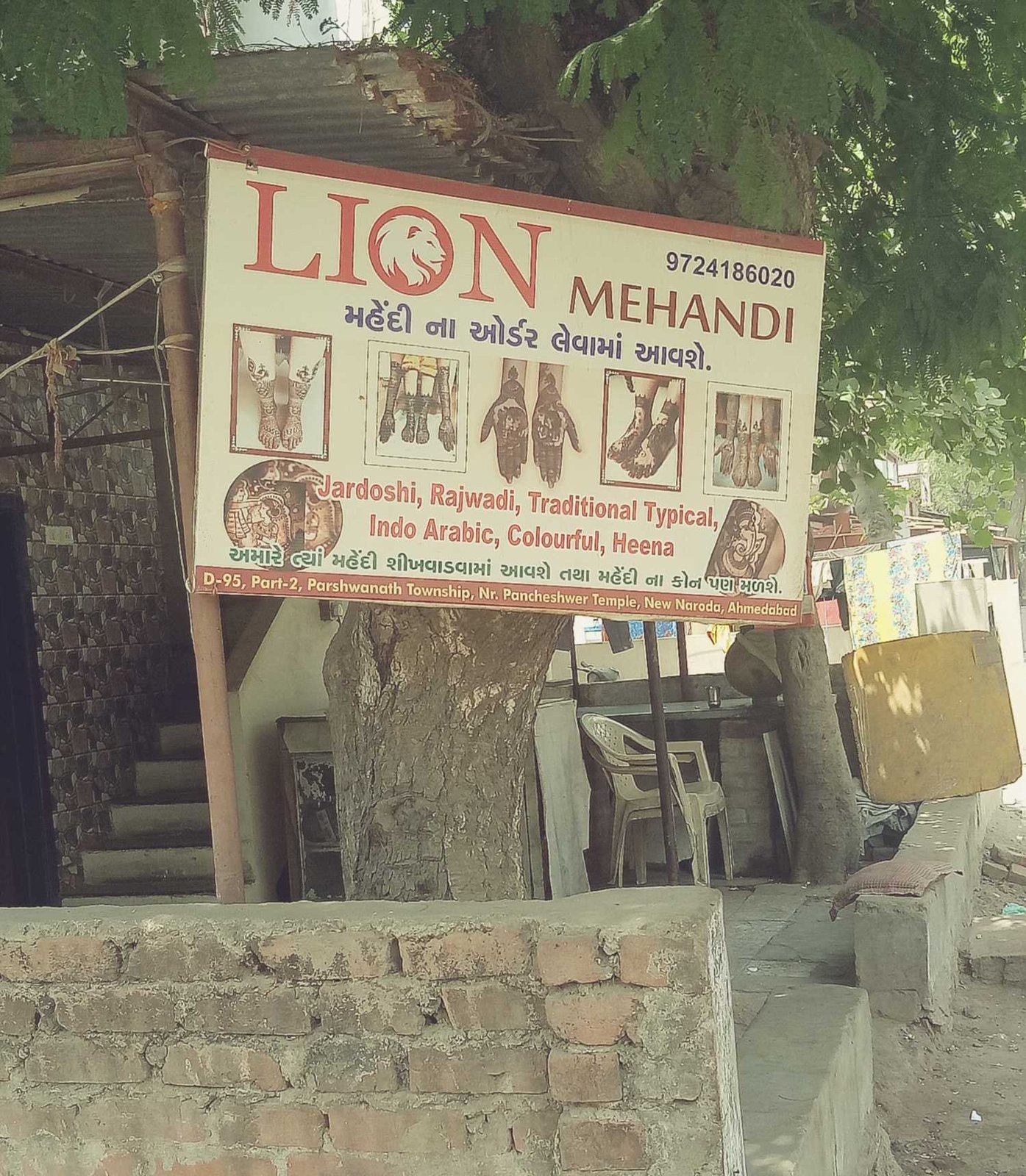 Lion Mehandi